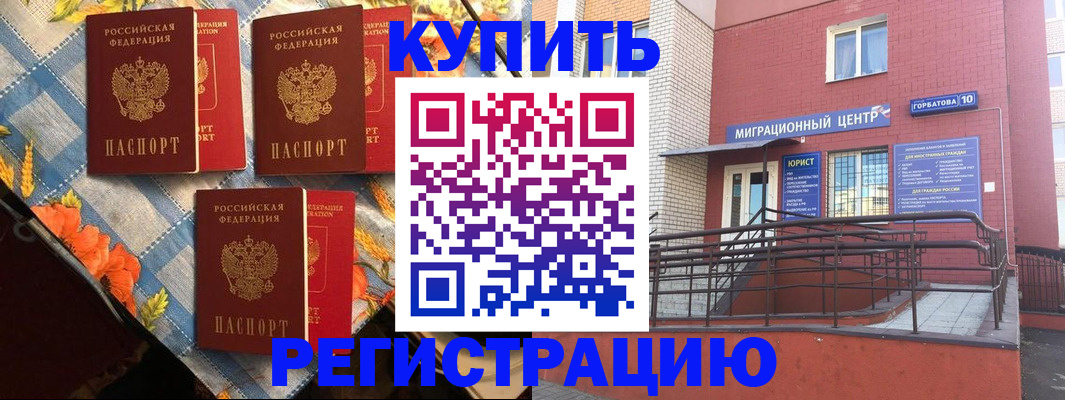 форма 3 в Сураже